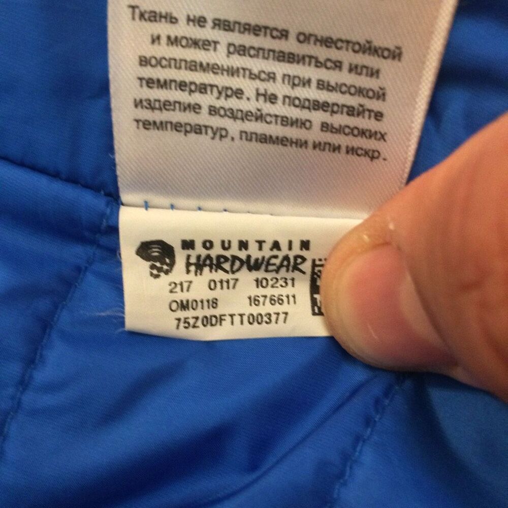 Mountain Hardwear softshell jacket men’s large blue - Picture 11 of 11